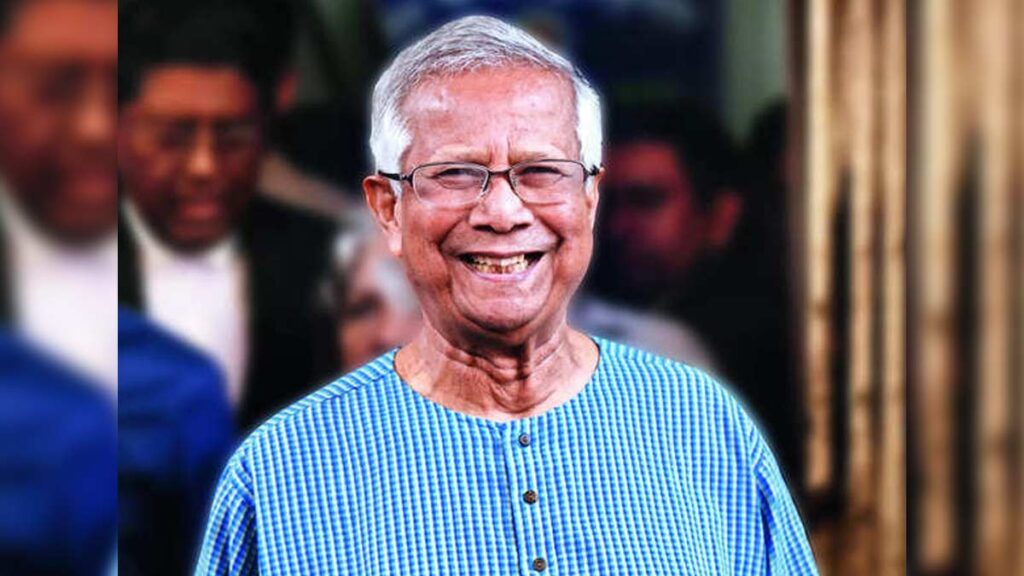 Bangladesh New Pm Muhammad Yunus.jpg