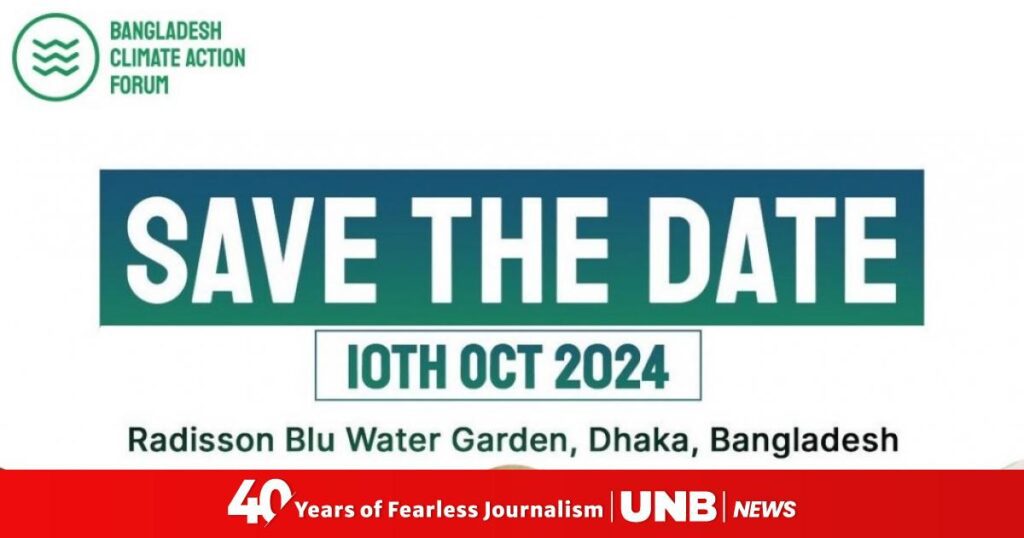 2nd Bangladesh Climate Action Forum In Dhaka Oct 10.jpeg