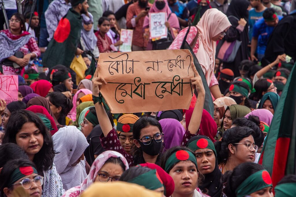 3.bangladesh Quota Reform Movement 2024.jpg