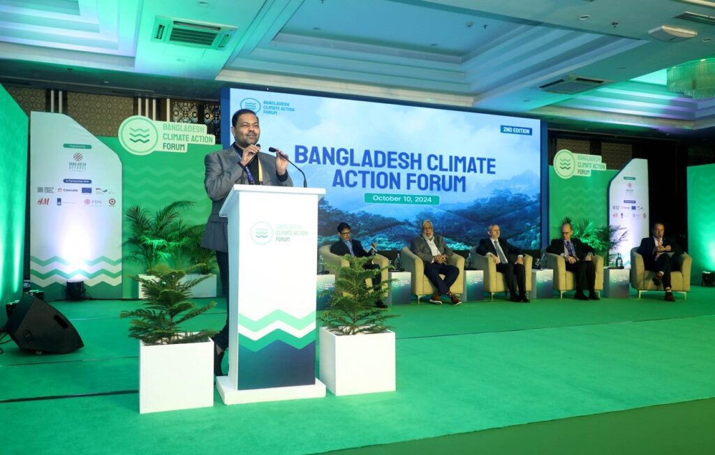 Bangla Climate Forum Screenshot 2024 10 11 101020.jpg
