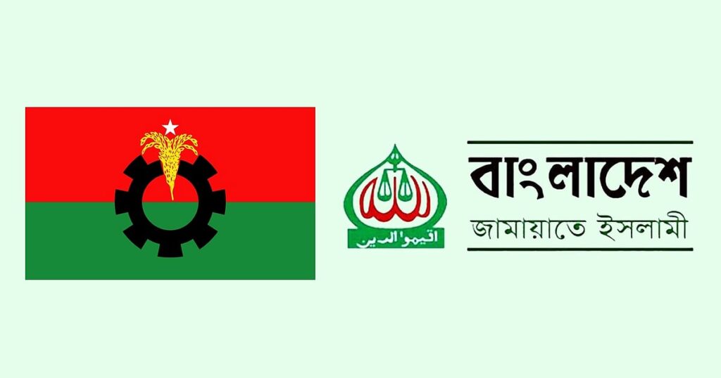 Prothomalo English2f2023 082fbfdd63f2 91ed 48aa 99c1 37972a71f3a72fprothomalo Bangla 2023 08 B9d1.jpeg