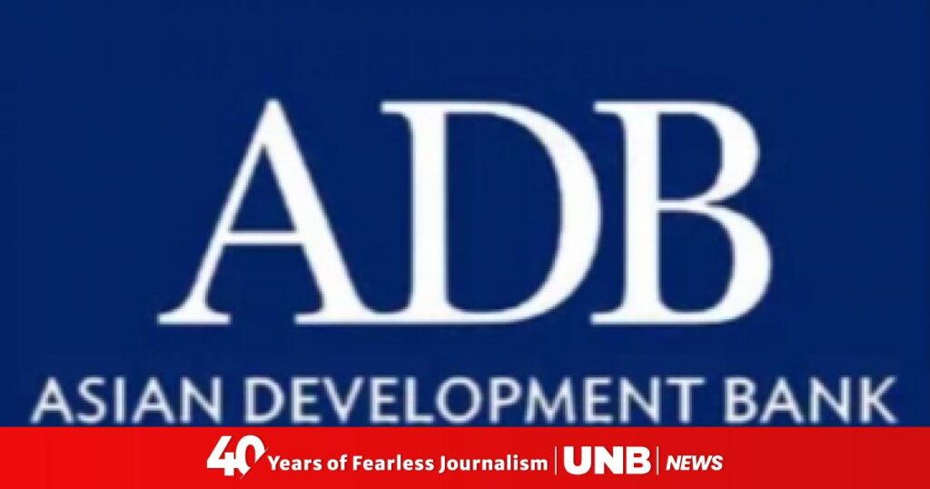 Adb Reaffirms Robust Support For Bangladeshs Reform Drive Sustainable Development.jpeg