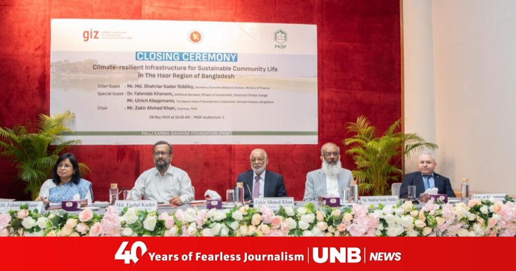 Climate Disasters Erode Up To 2 Of Bangladeshs Gdp.jpeg