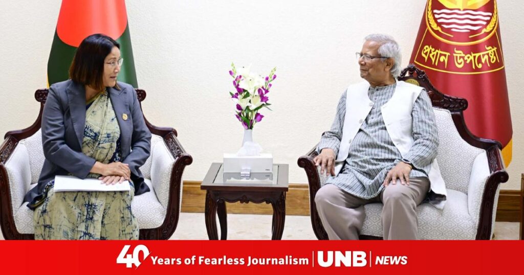 Prof Yunus Calls For Regional Integrated Economic Strategy.jpeg