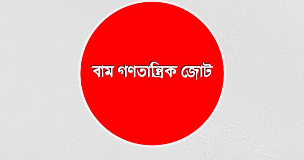 Prothomalo English2f2025 05 302f6phm72se2fprothomalo Bangla2022 10250be9e2 01bb 4ea4 A589 7884318.jpeg