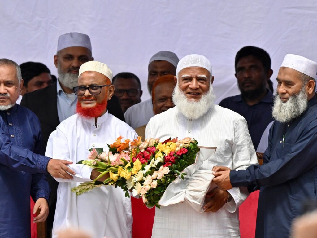 Afp 20250528 48cw462 V1 Highres Bangladeshpoliticscourt 1748769230.jpg