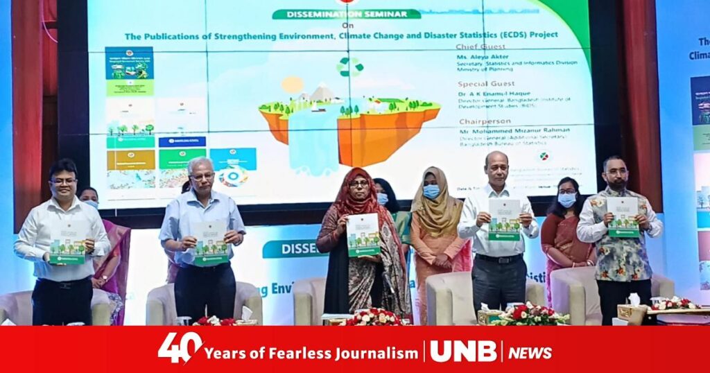 Bangladeshs Food Security At Risk As Farmland Shrinks By 375 Percent In 8 Years Bbs Survey.jpeg