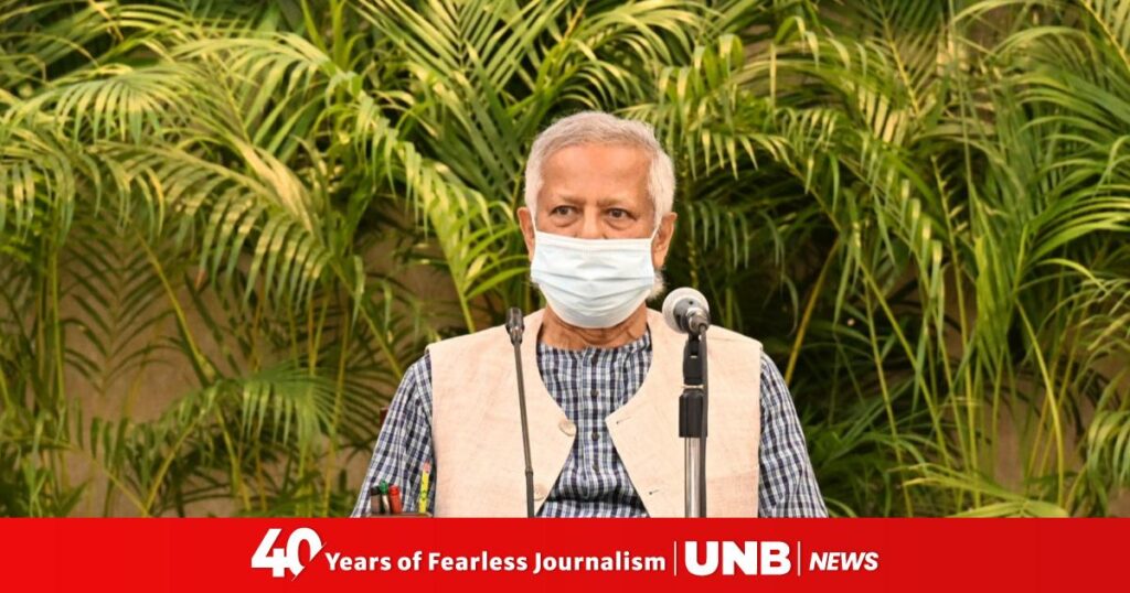 Prof Yunus Calls For United Efforts To Save St Martins.jpeg