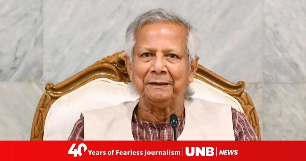 Prof Yunus Seeks Public Support For Port Reforms.jpeg