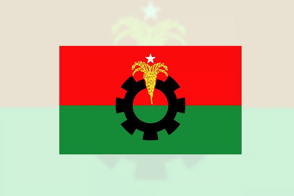 Prothomalo English2f2025 06 072fi17rv9lk2fprothomalo Bangla2024 12 28njxxdyk4bnp Logo.avif.jpeg