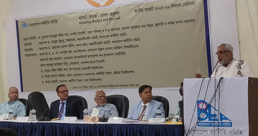 Prothomalo English2f2025 06 212f44ux6ubm2ffouzul.avif.jpeg