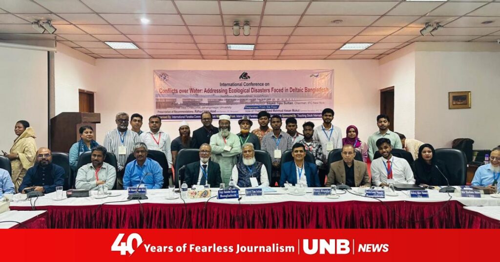 Raise Voice Against Ecological Disasters Caused By Upstream Water Diversion Seminar.jpeg