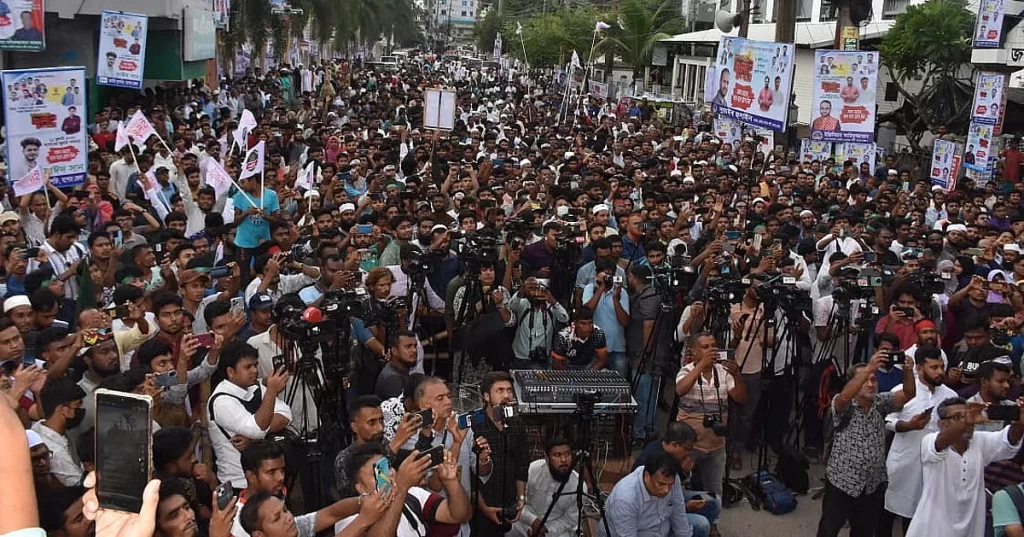 Prothomalo English2f2025 07 112fitz61wip2fncp Rally In Jashore 1.avif.webp