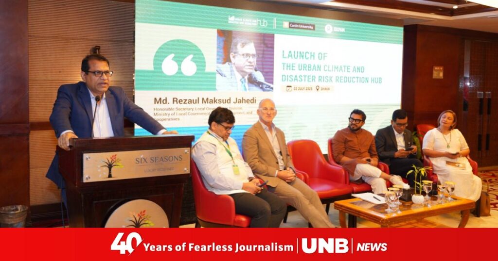 Urban Climate And Disaster Risk Reduction Hub Launched.jpeg