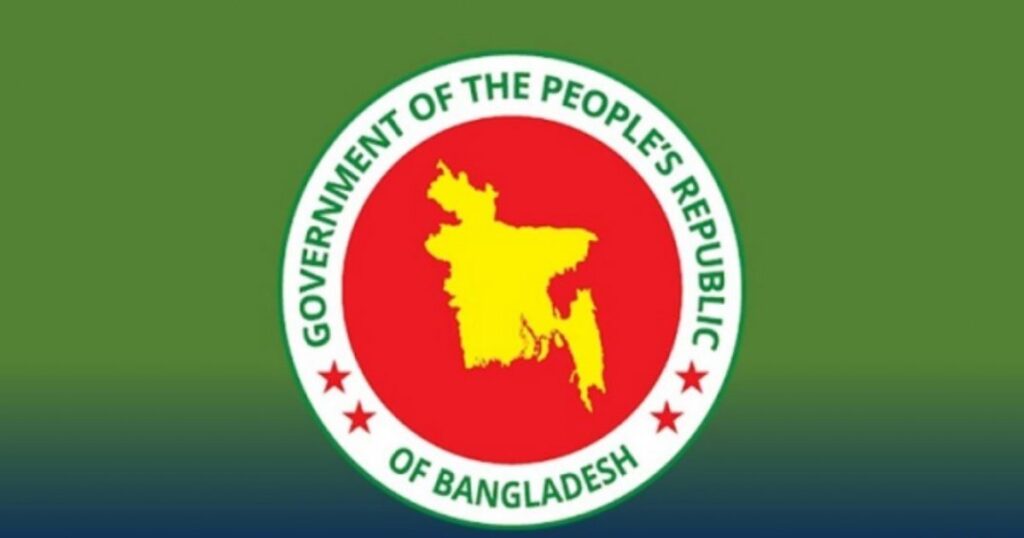 Bd Logo 3f94664e27b2e913f81ba725af167e4a.jpg