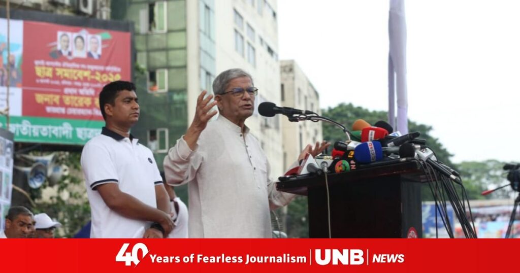 Never Allow Fascist Hasina To Do Politics In Bangladesh Fakhrul.jpeg