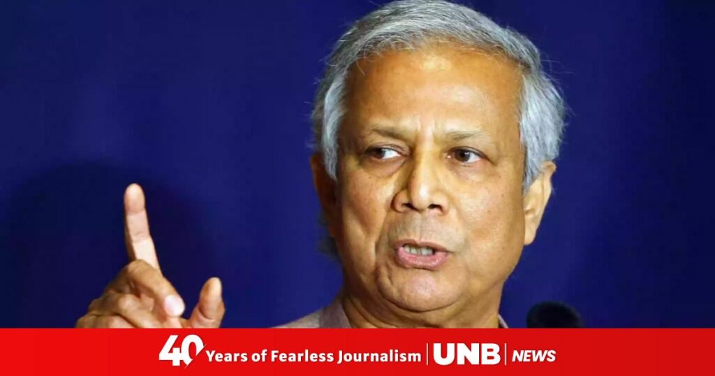 Prof Yunus Sees Bright Future For Bangladesh As It Secures 20 Us Tariff Rate.jpeg