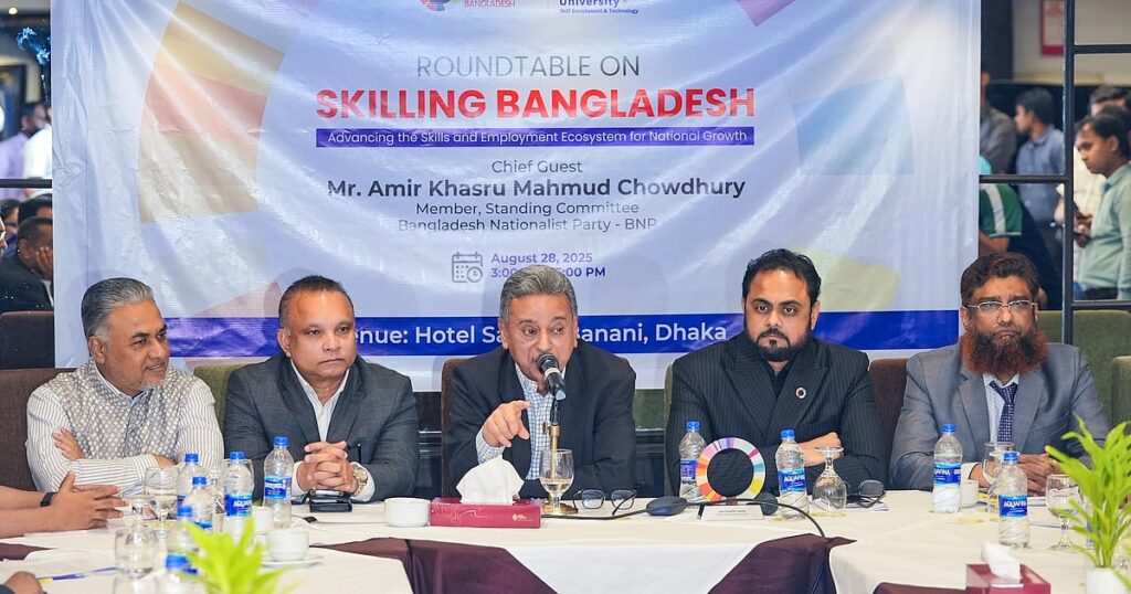 Prothomalo English2f2025 08 312fm3laxm1h2f1000031886.jpg