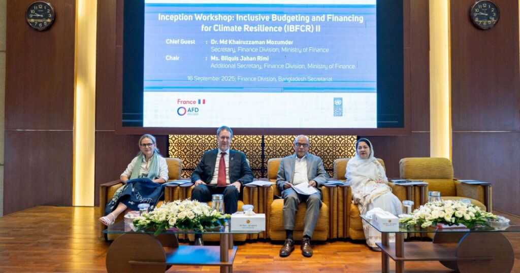 Bangladesh prioritises climate finance in public expenditure planning a332066a78ab0945835d055fe1a478.jpeg