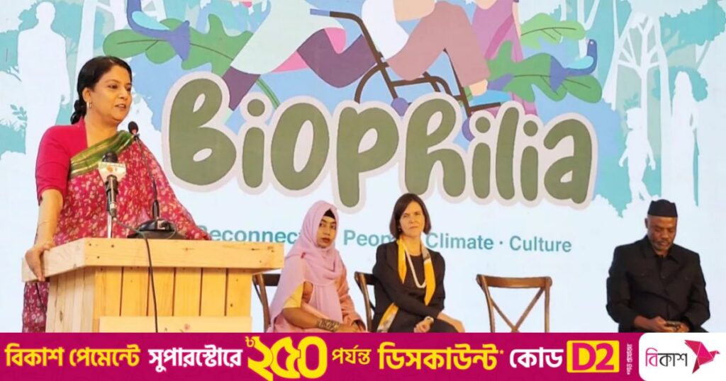 Whatsapp Image 2025 09 02 At 15.24.20 Efbe6acd 6f073aeef5dba6f79d6353b805961cd7.jpg