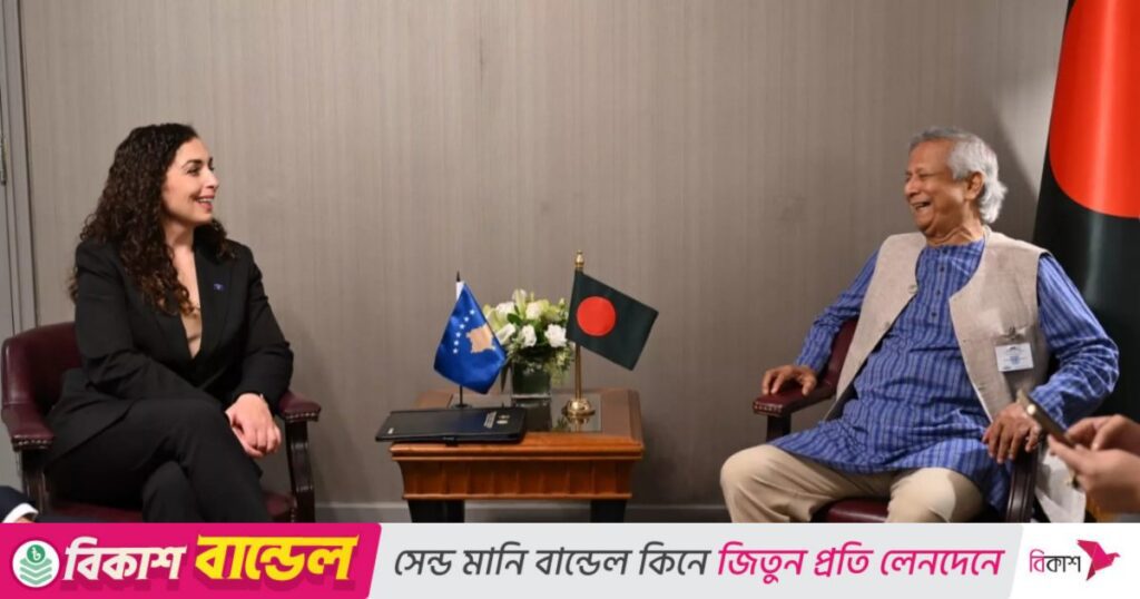 Whatsapp image 2025 09 25 at 19.32.01 145e0afb cb0a2d3e5b27b6fe20ba0052d9486f73.jpg