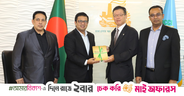 Dcci picture 16.09.2025.jpg