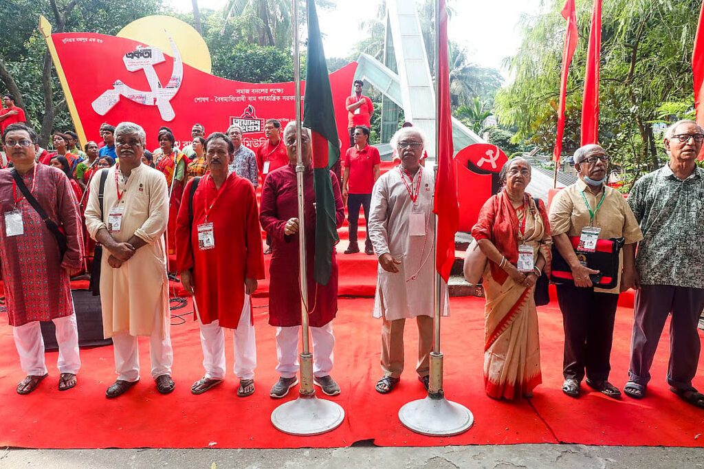 Prothomalo english2f2025 09 202f9cecn6lj2fcpb congress 1.avif.jpeg