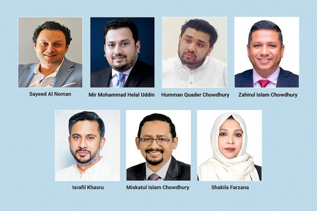 Prothomalo english2f2025 09 252fmwcnz31w2fsons and daughters.jpg