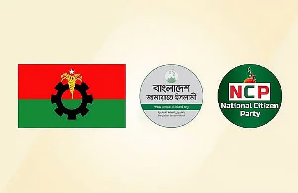 Prothomalo english2f2025 09 272fa6fqwnxn2fprothomalo bangla2025 08 14kws5cfsountitled 2.avif.jpeg