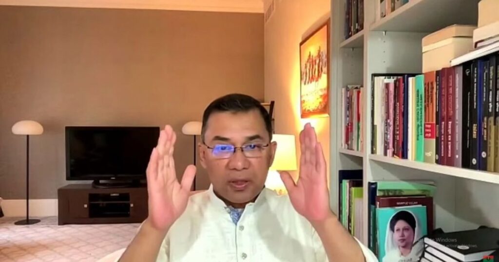 Tarique 4 0d961af9c5de979554f1aa0b7cfb943d.jpg