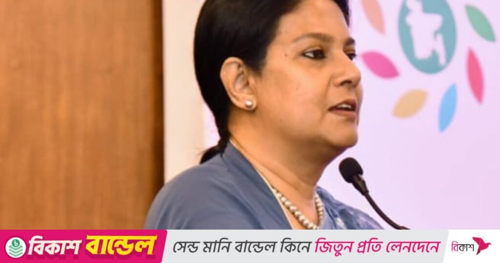 Whatsapp image 2025 09 01 at 1.18.48 pm 2629f0dd7fbd8f546e8872a6d86e5347.jpeg