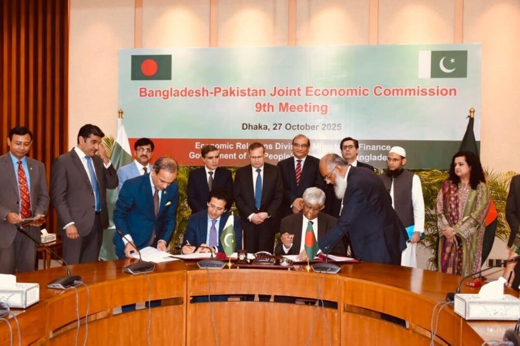 Whatsapp image 2025 10 27 at 11.34.51 pm.jpeg