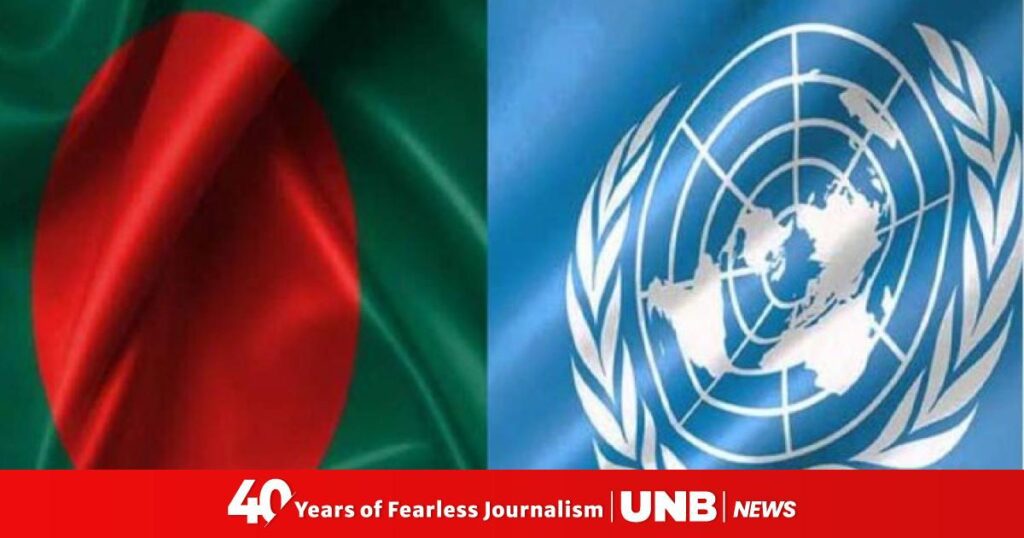 Bangladesh takes part in first ever un session on biodiversity convention.jpeg