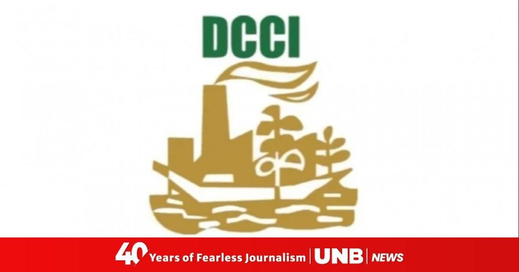 Dcci to introduce quarterly economic position index to assess bangladeshs economic trends.jpeg