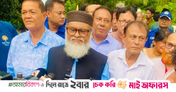 Dr afm khalid hossain.jpg