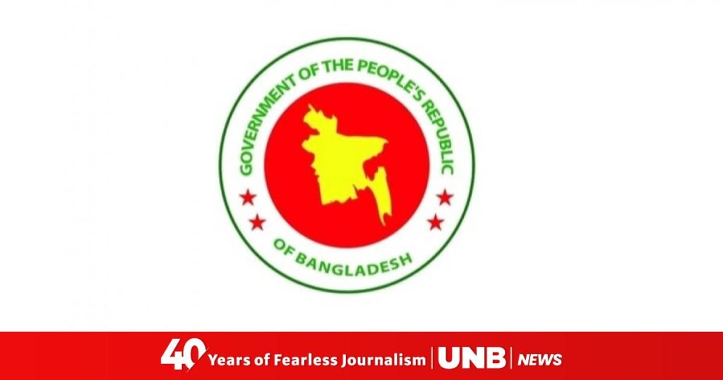 Geds bangladesh economic outlook shows cautious optimism.jpeg