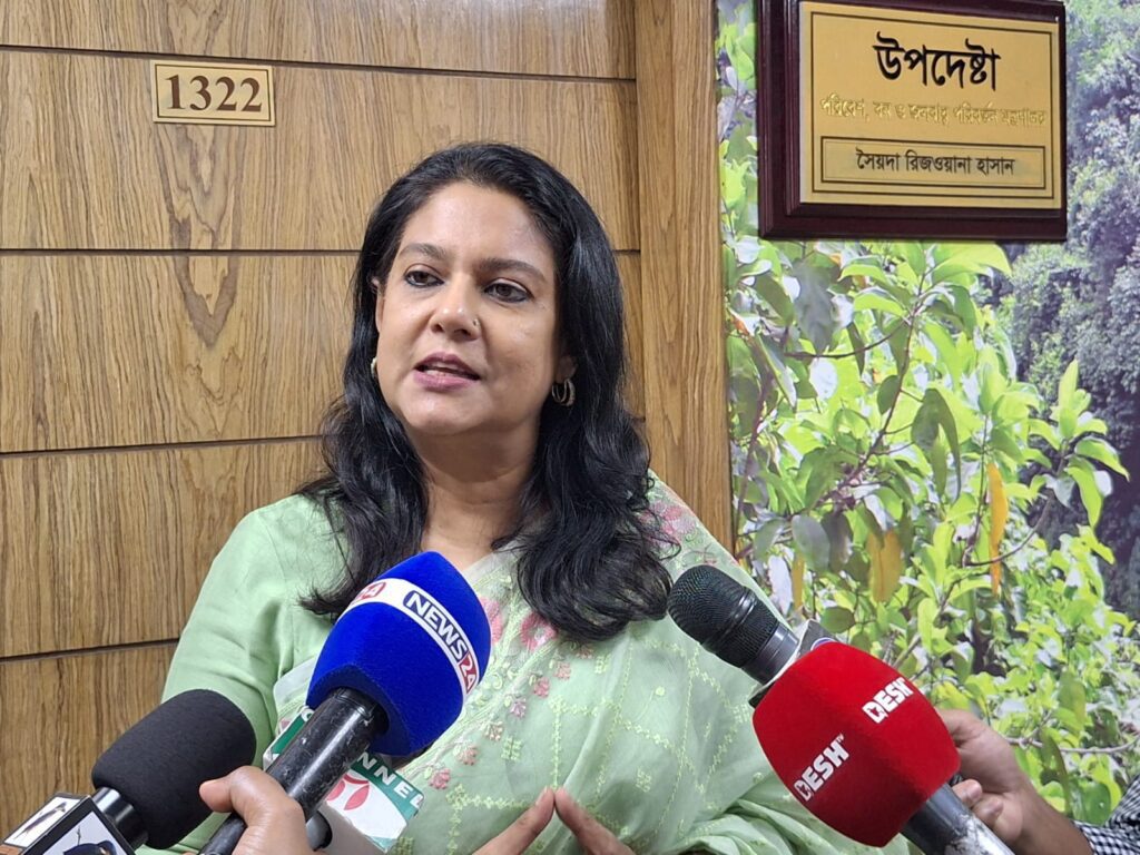 Image 318169 1759664026.jpg