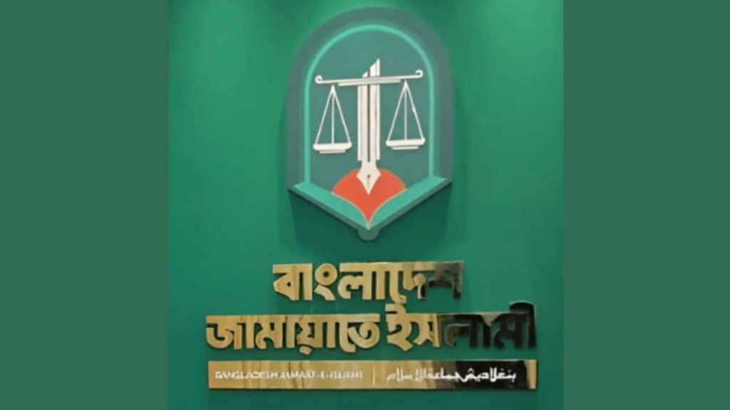 New logo 2025 10 6c2a5e6341202a27d60c7f433b282285 16x9.jpg