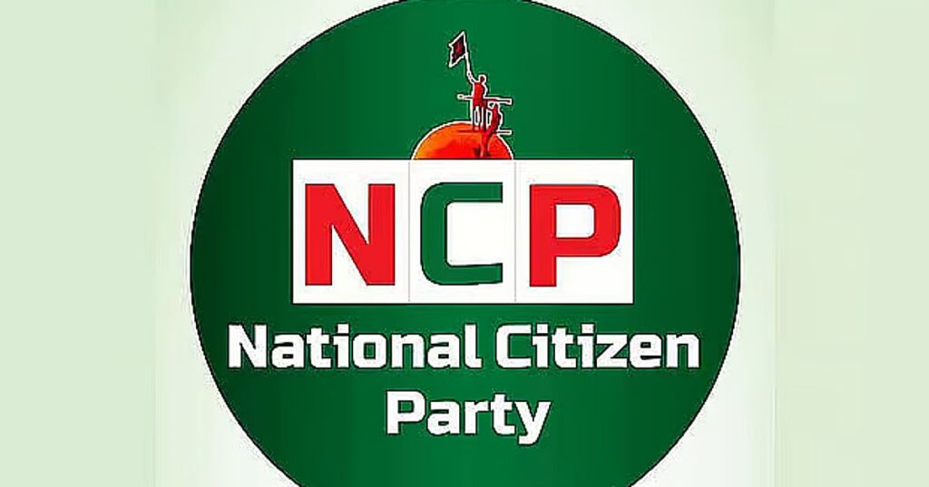 Prothomalo english2f2025 10 252fzlm597fd2fprothomalo bangla2025 06 01nh0visn94.avif.jpeg