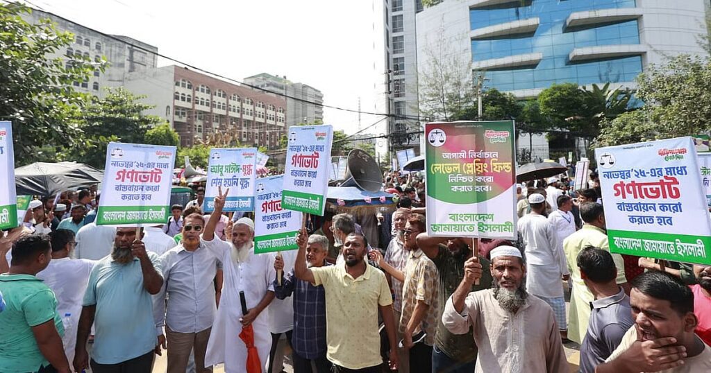 Prothomalo english2f2025 10 302fn0wttny22fec.avif.jpeg