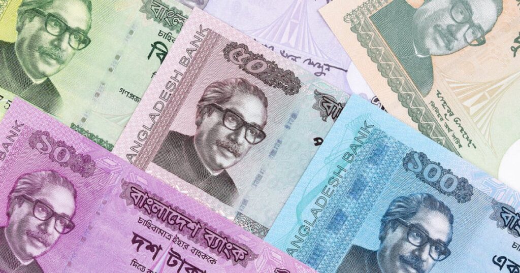 Rsz bigstock bangladeshi money taka a bu 260759698 1 1594566203035 45a5ab6475b14daa1d1cefae4ed77f76.jpeg