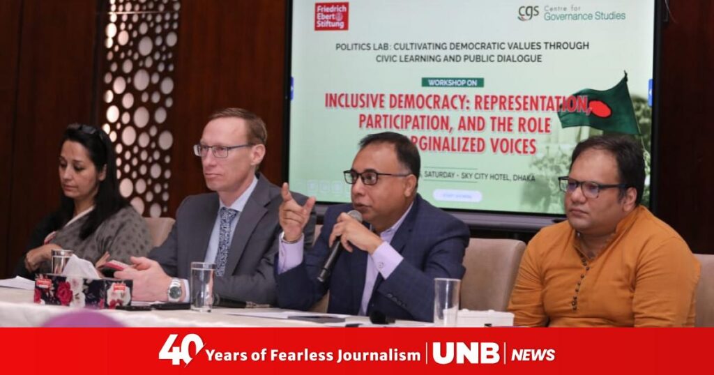 Speakers call for inclusive democracy for bangladeshs political economic stability.jpeg