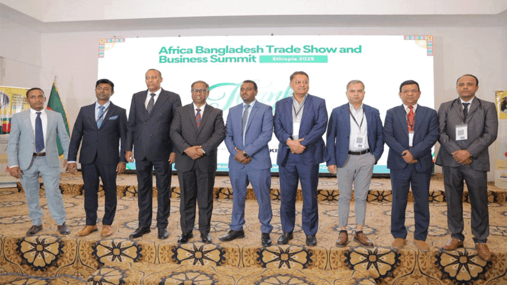 Africa Bangladesh Business Summit 2025 paves way for new era of trade cooperation 1763302420 753cfd765cba972b71f48a43ac2e88bc.gif
