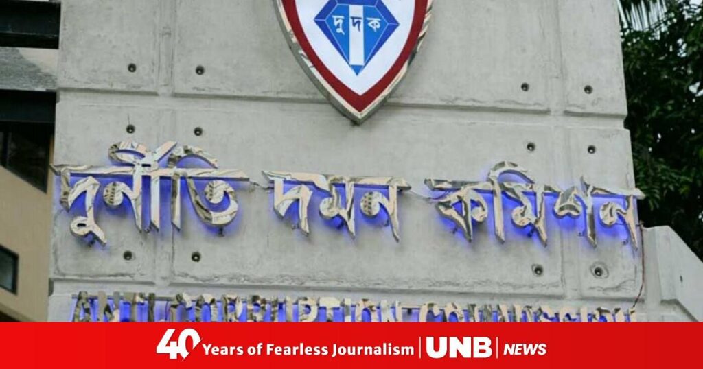 Accs year of mixed outcomes 249 cases closed yet acquittals dominate.jpeg