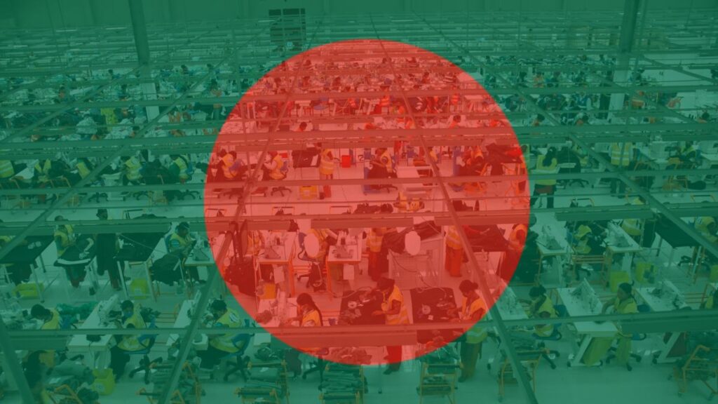 Bangladesh economy.jpg