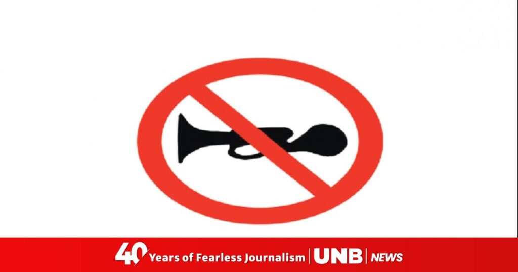 Bangladesh updates noise pollution rules to curb rising sound levels.jpeg