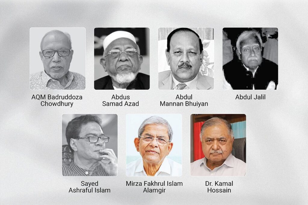 Prothomalo english2f2025 11 062fku451yl62fbefb3253 df97 489f b5c8 a9436202752c.jpg