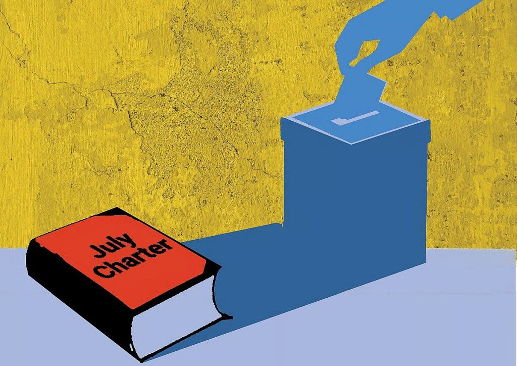 Prothomalo english2f2025 11 122ftldz9dkz2fjuly charter 1.jpeg