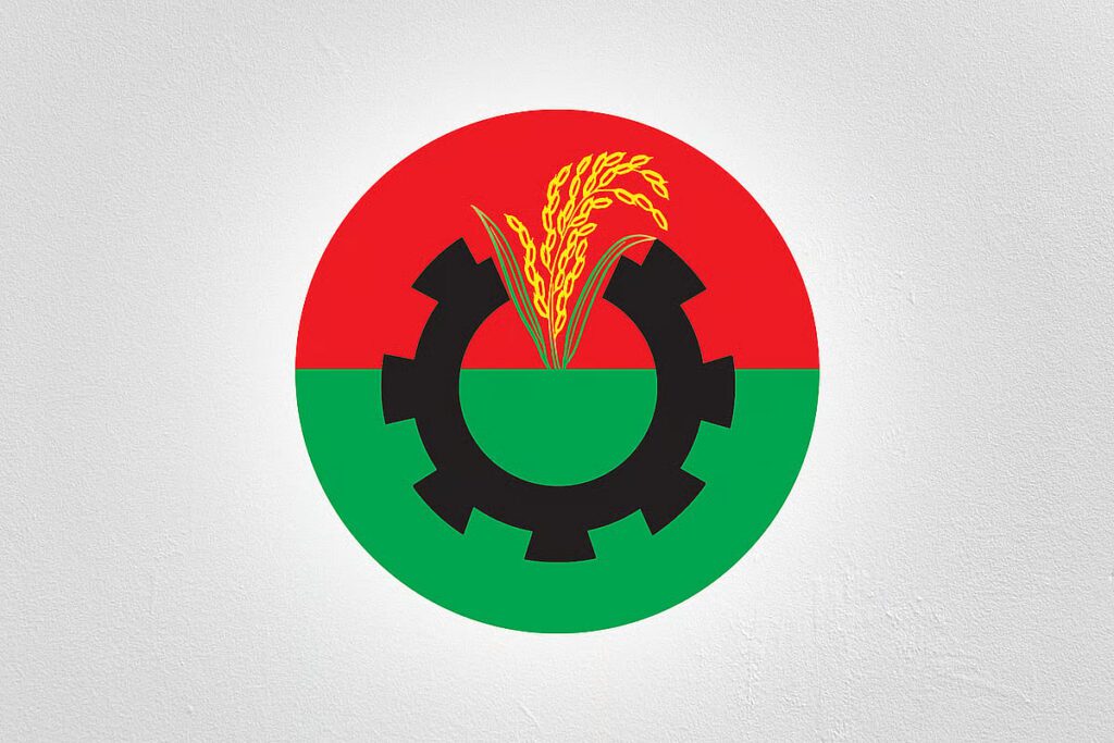 Prothomalo english2f2025 11 152fxx1lxc0g2fprothomalo bangla2020 092be4a6df b82a 4cc6 abf6 f9d73cb.jpeg