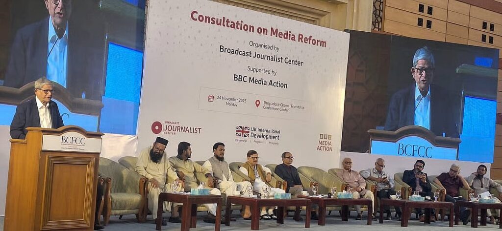 Prothomalo english2f2025 11 242fezu1eu0b2fmirza fakhrul islam alamgir media.avif.jpeg